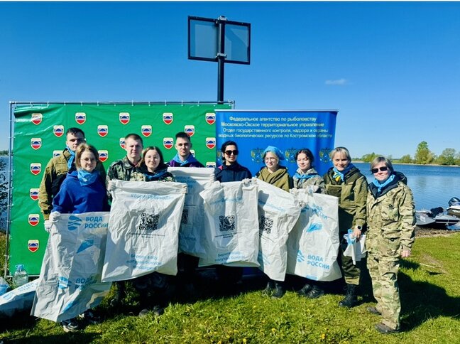 В ходе акции «Всероссийский день без сетей» в Костромской области состоялся Турнир «Чистые водоемы»